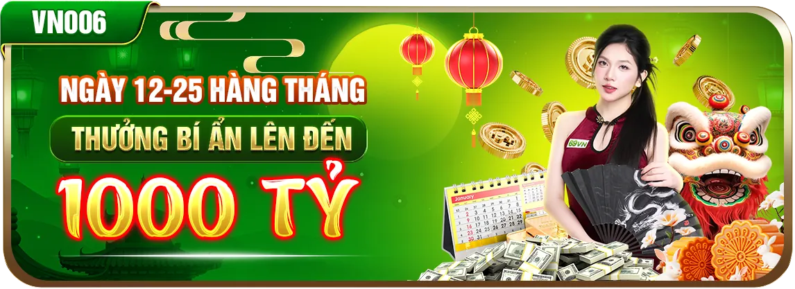 Hình ảnh Chính sách Quyền riêng tư của 58win1 link vào